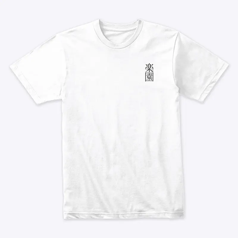 JDM Paradise T-Shirt